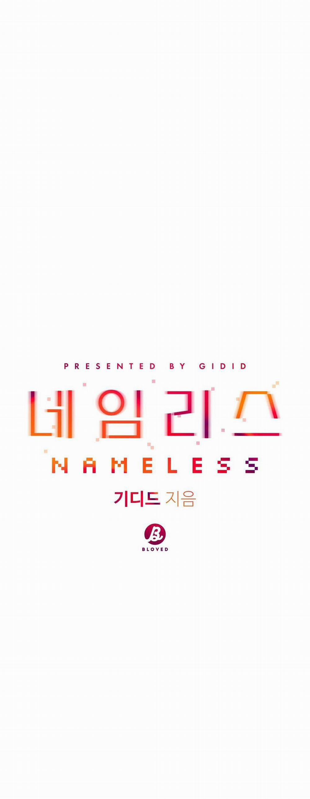 Vô Danh 12 trang 49