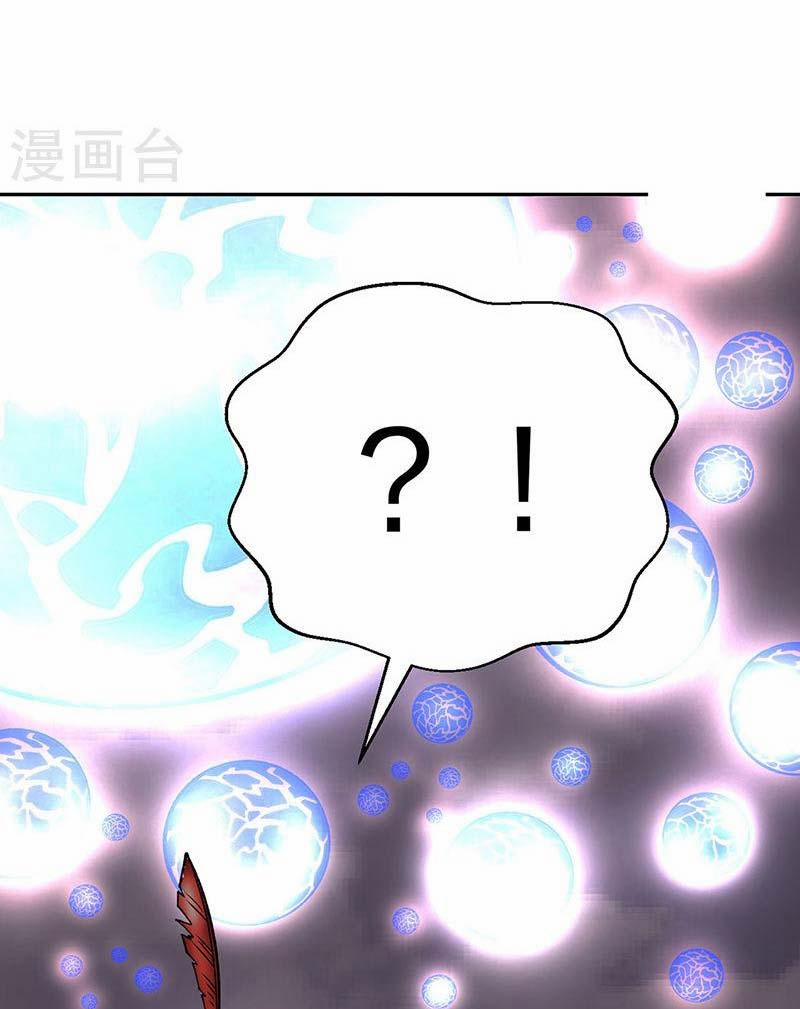 Võ Đạo Độc Tôn 480 trang 61