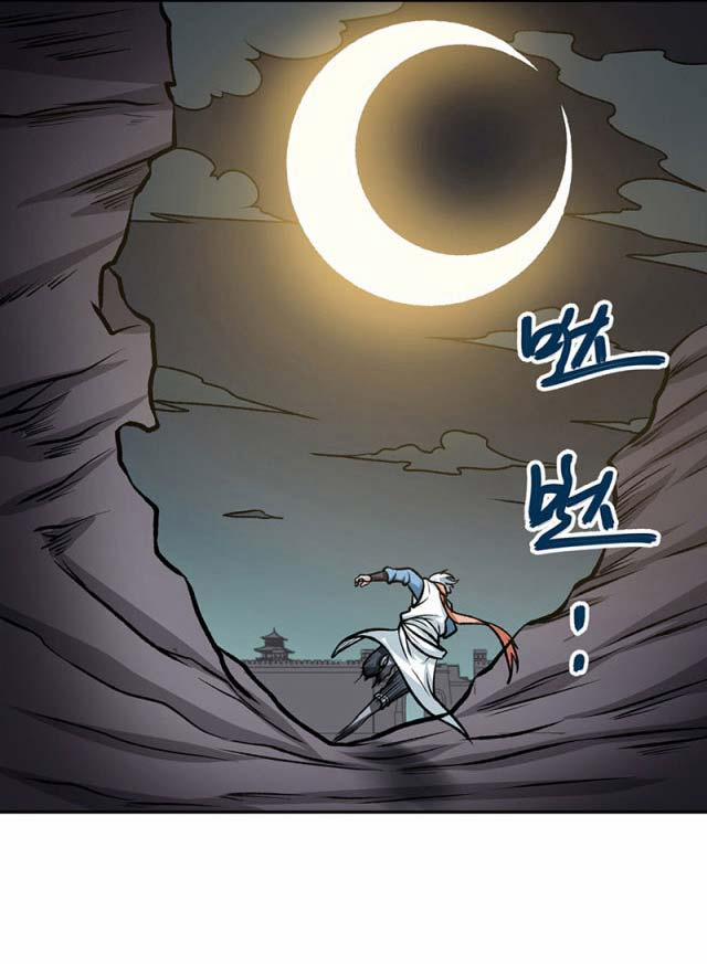 Võ Đạo Độc Tôn 482 trang 16