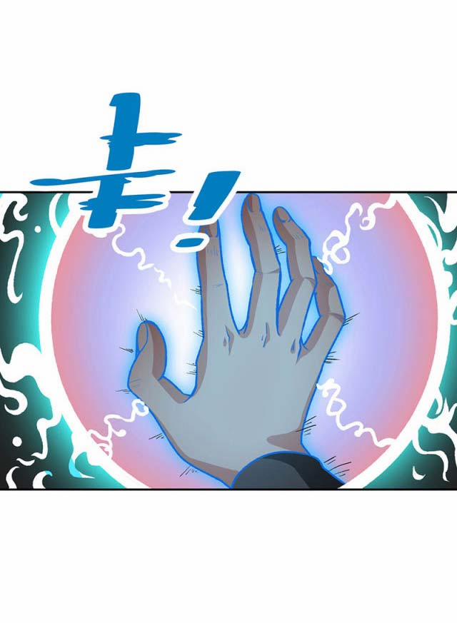 Võ Đạo Độc Tôn 482 trang 26