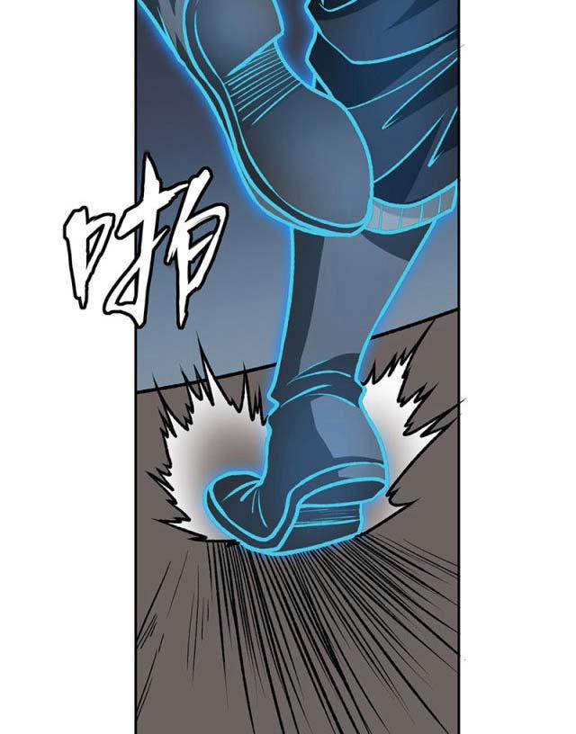 Võ Đạo Độc Tôn 482 trang 28