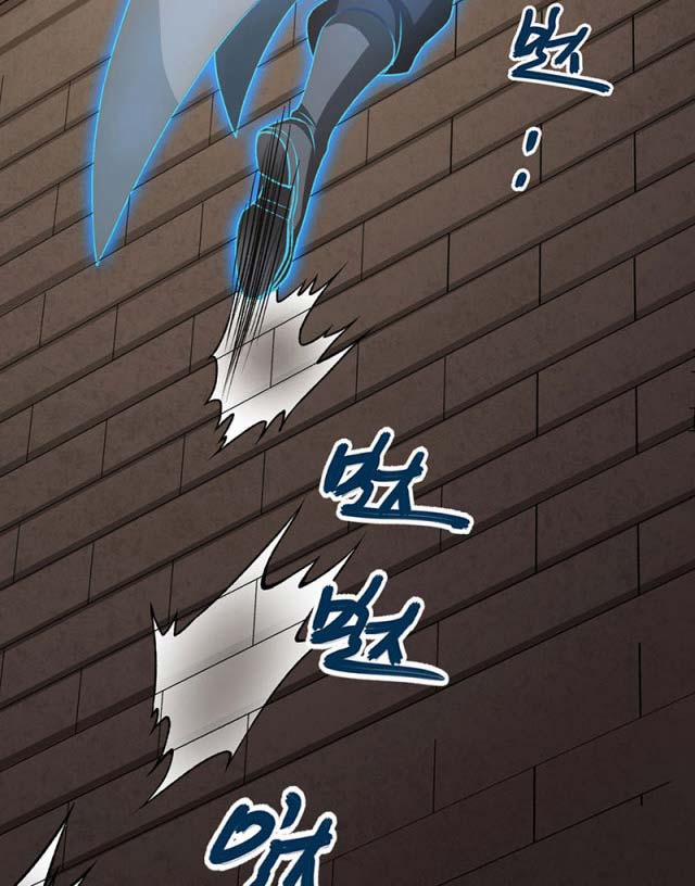 Võ Đạo Độc Tôn 482 trang 30