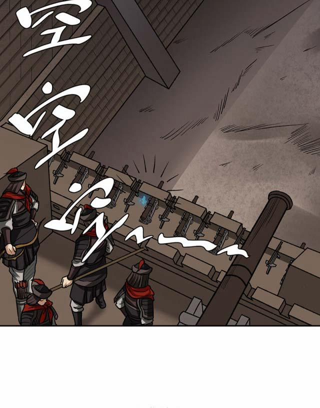 Võ Đạo Độc Tôn 482 trang 34