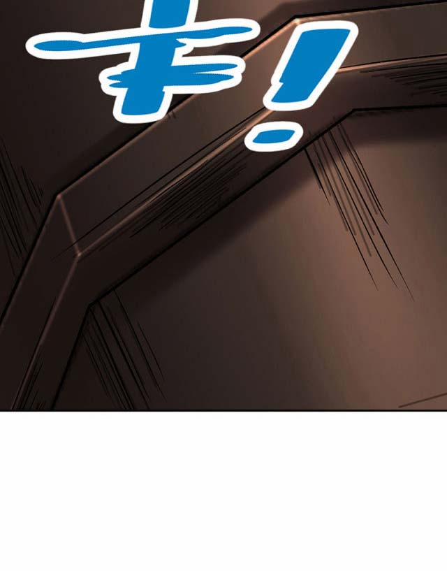 Võ Đạo Độc Tôn 482 trang 40