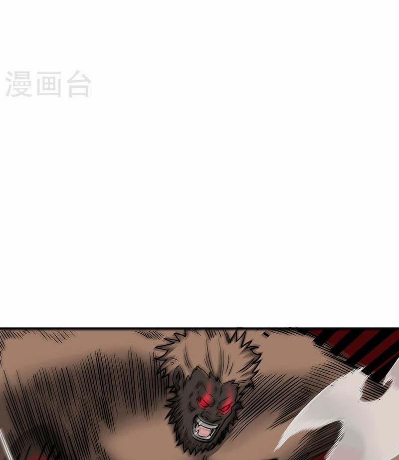 Võ Đạo Độc Tôn 483 trang 51