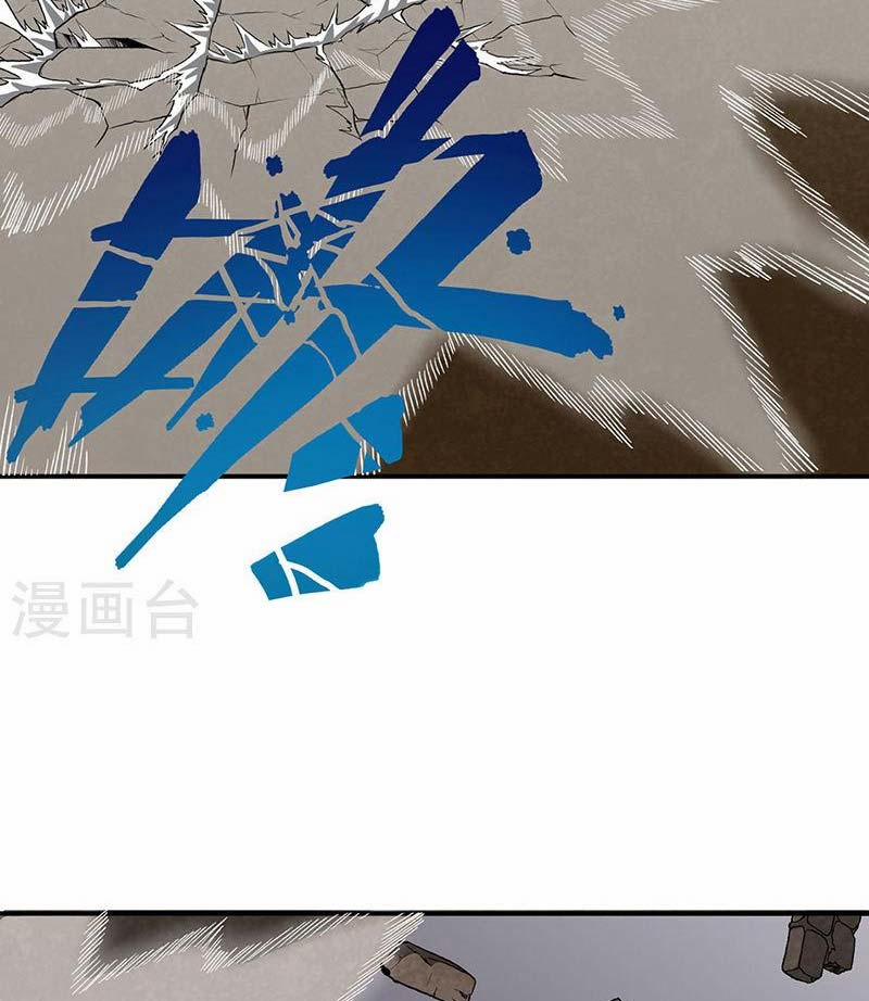 Võ Đạo Độc Tôn 483 trang 64