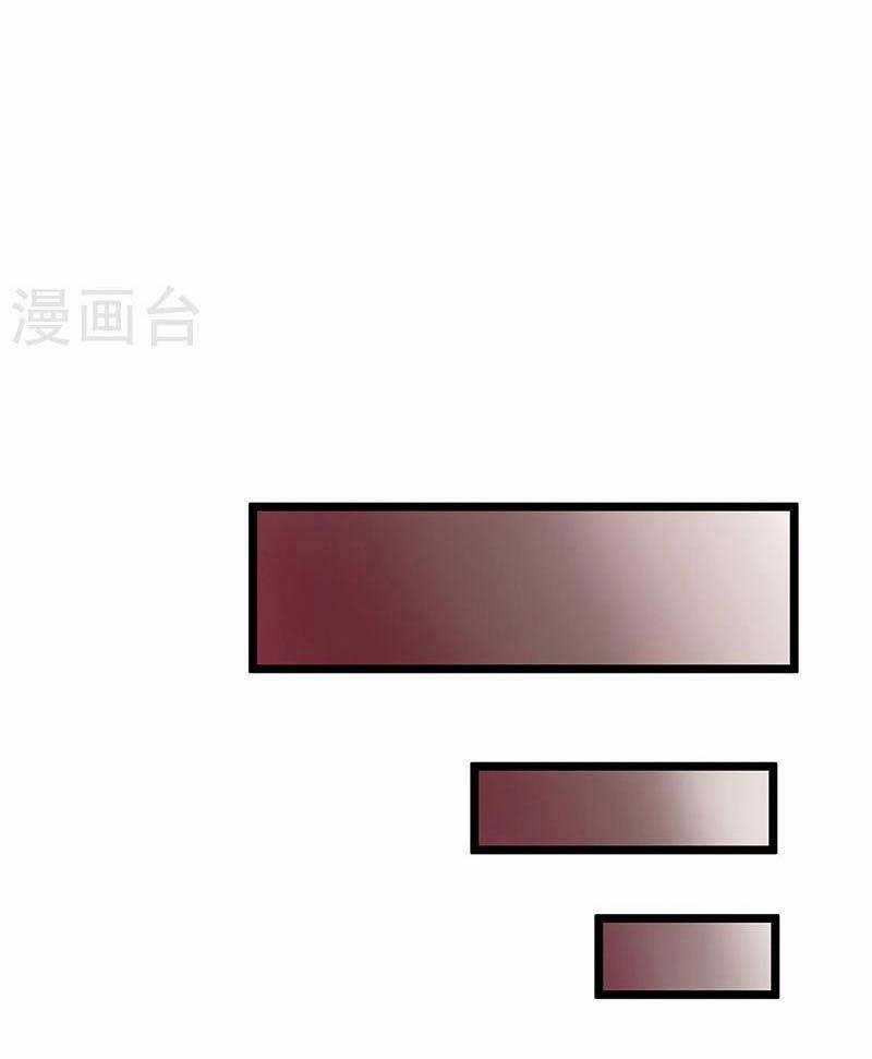 Võ Đạo Độc Tôn 486 trang 37