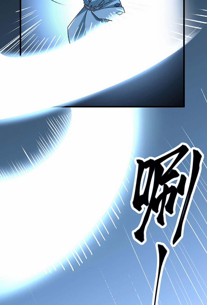 Võ Đạo Độc Tôn 488 trang 24