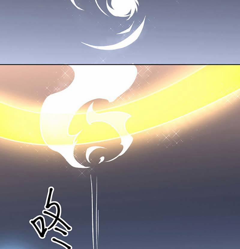 Võ Đạo Độc Tôn 490 trang 27