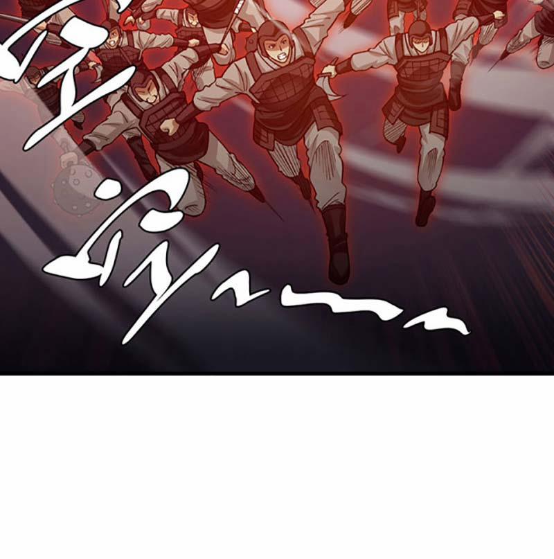 Võ Đạo Độc Tôn 495 trang 60