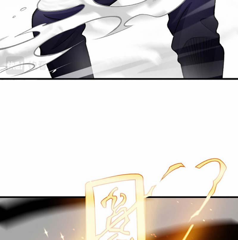 Võ Đạo Độc Tôn 495 trang 64