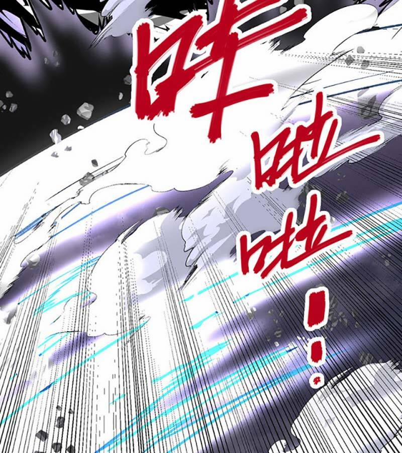 Võ Đạo Độc Tôn 496 trang 73