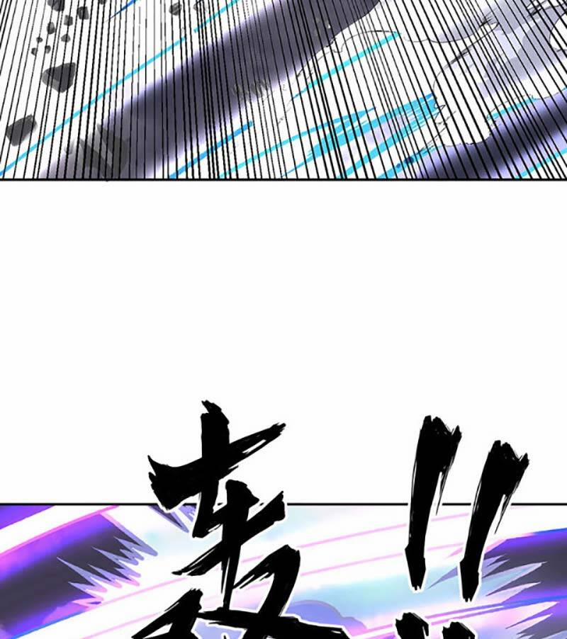 Võ Đạo Độc Tôn 496 trang 74