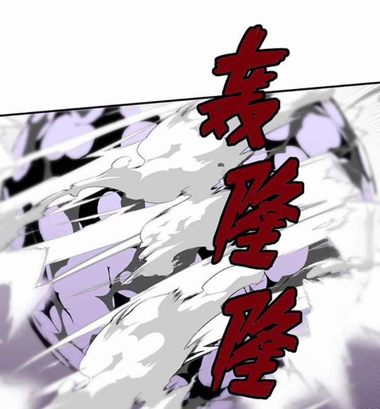 Võ Đạo Độc Tôn 497 trang 19