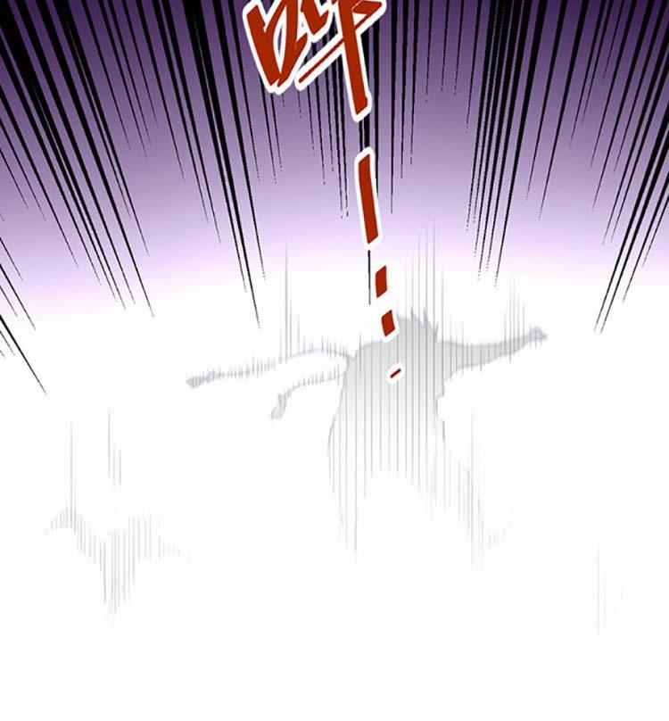 Võ Đạo Độc Tôn 497 trang 25