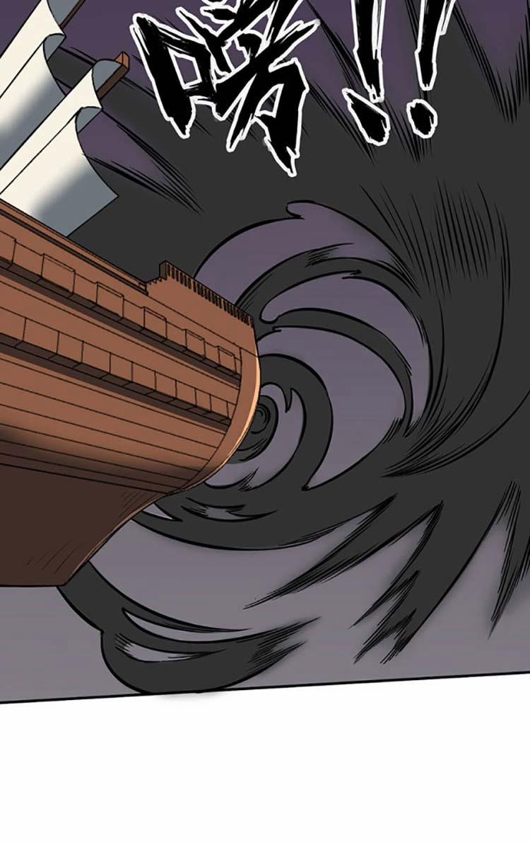 Võ Đạo Độc Tôn 497 trang 46