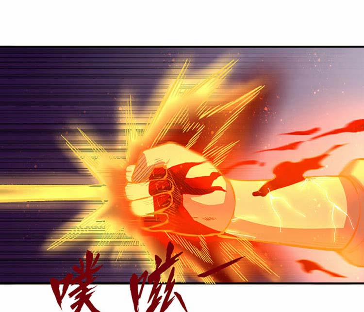 Võ Đạo Độc Tôn 497 trang 54