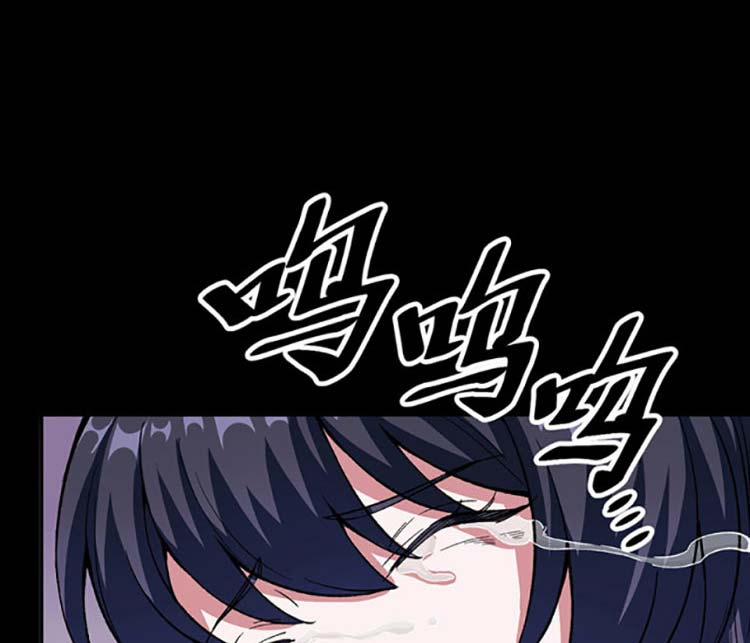 Võ Đạo Độc Tôn 497 trang 58