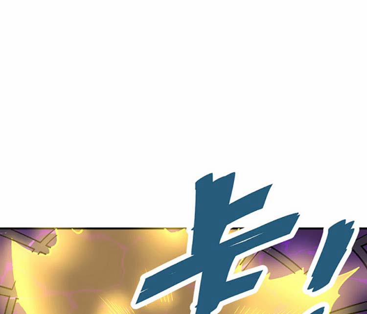 Võ Đạo Độc Tôn 497 trang 66