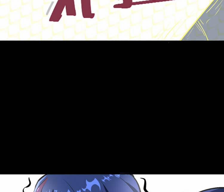 Võ Đạo Độc Tôn 497 trang 73