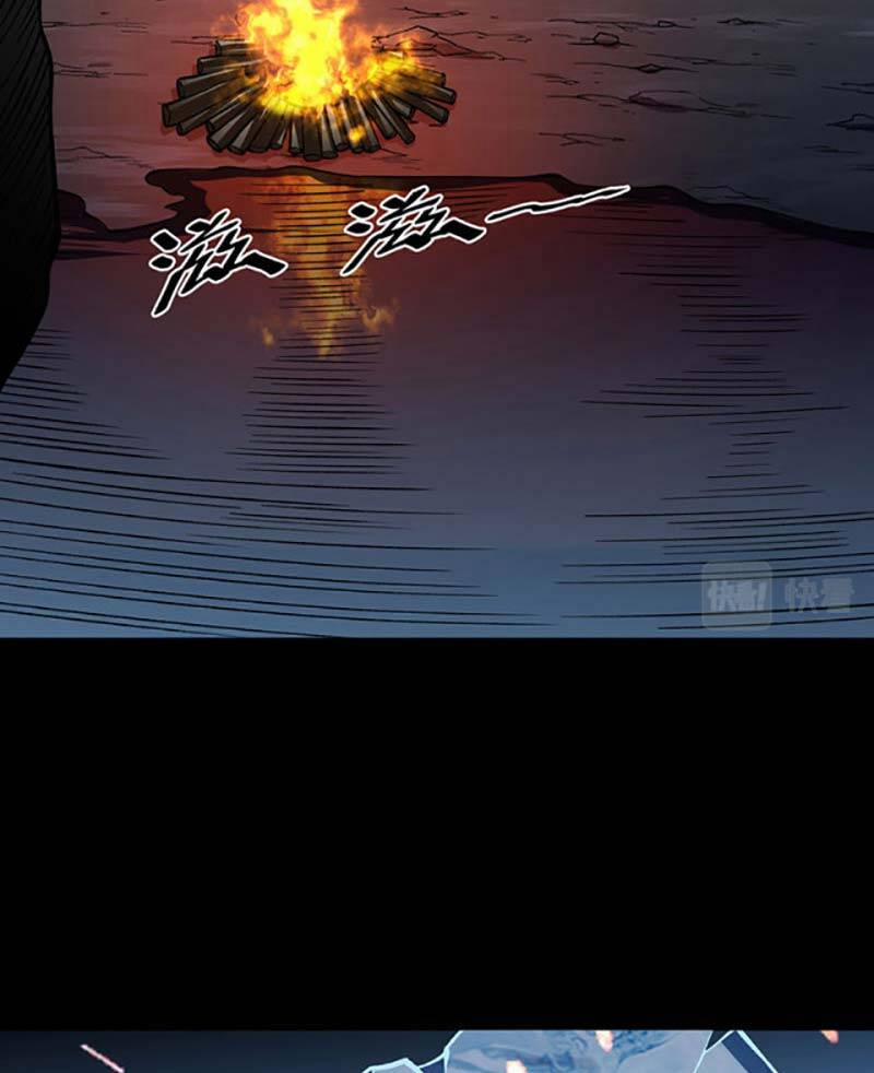 Võ Đạo Độc Tôn 499 trang 7