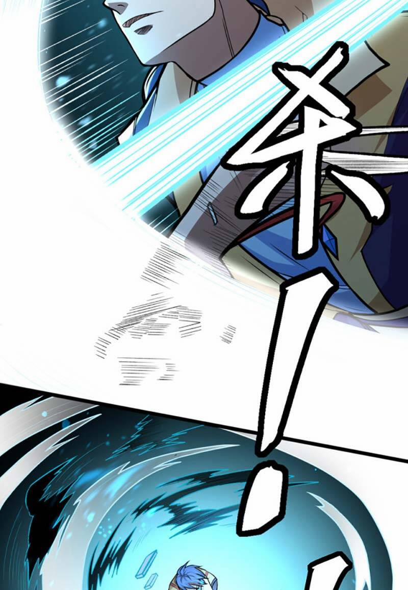 Võ Đạo Độc Tôn 500 trang 5