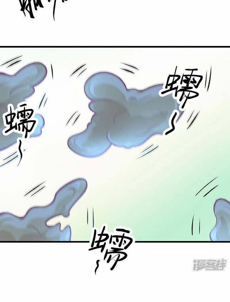 Võ Đạo Độc Tôn 507 trang 25