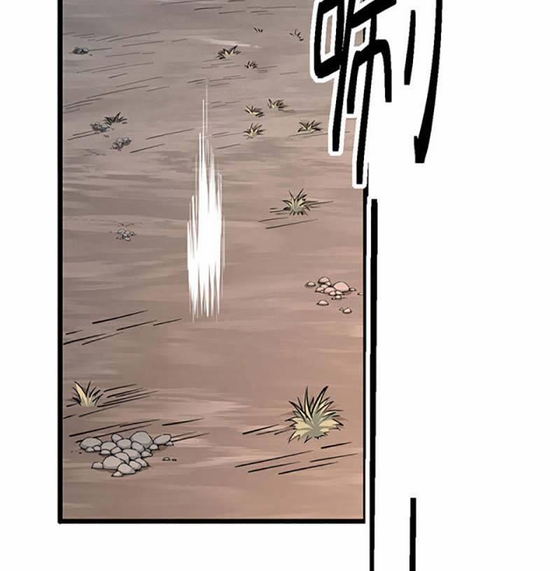 Võ Đạo Độc Tôn 511 trang 35