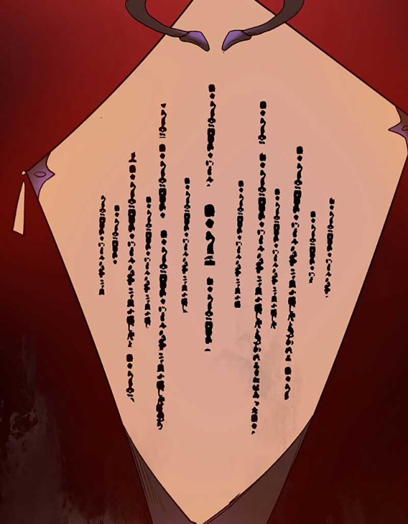 Võ Đạo Độc Tôn 582 trang 53