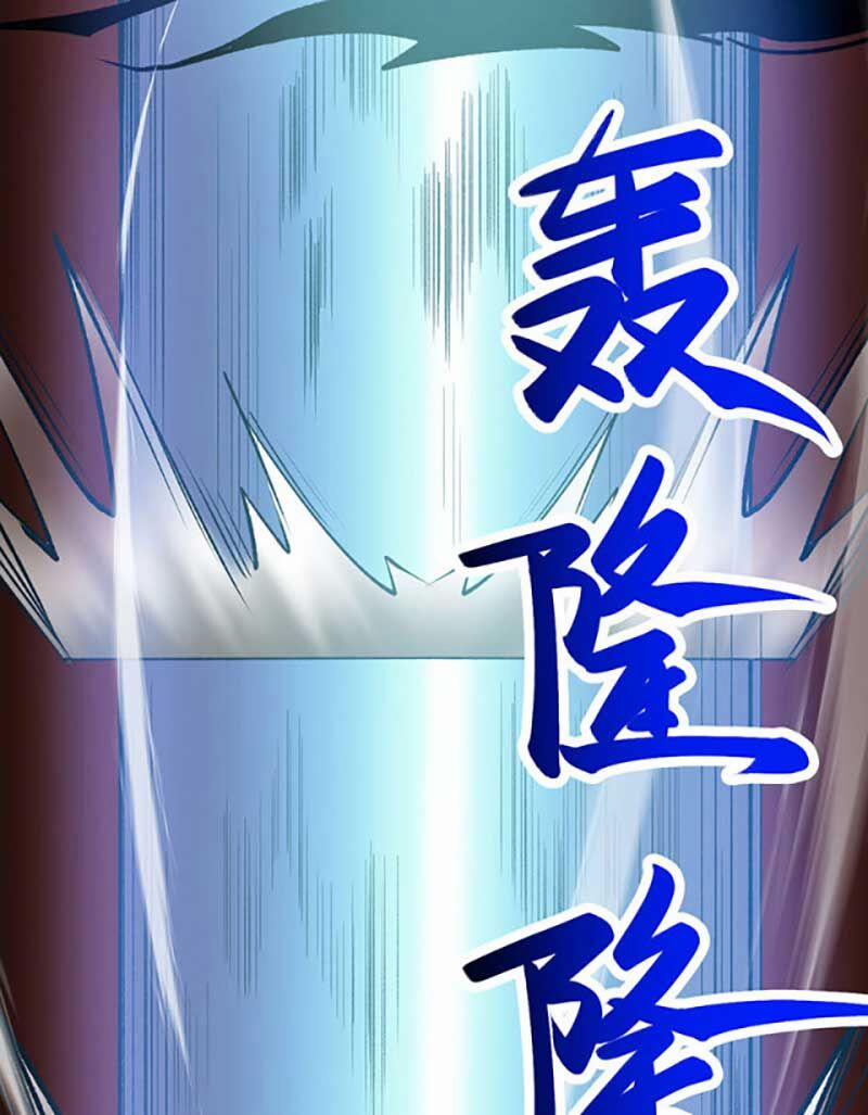 Võ Đạo Độc Tôn 582 trang 75