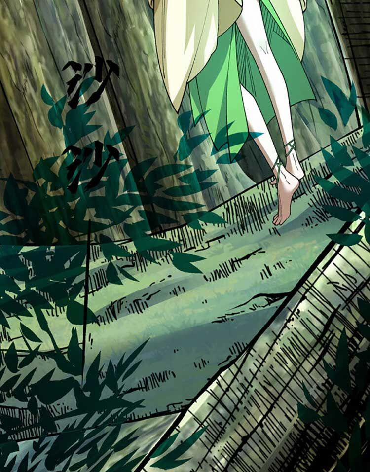 Võ Đạo Độc Tôn 583 trang 12