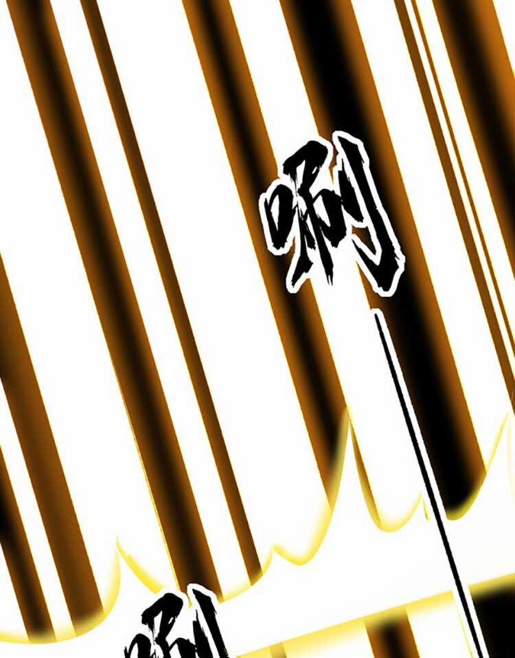 Võ Đạo Độc Tôn 583 trang 23