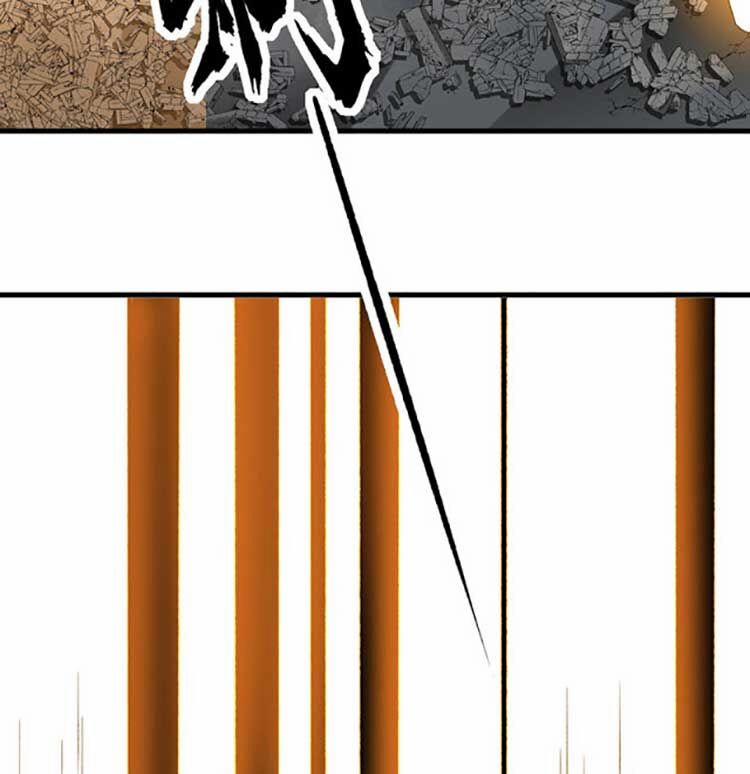 Võ Đạo Độc Tôn 583 trang 26