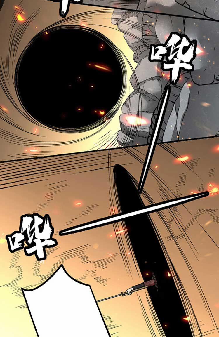 Võ Đạo Độc Tôn 583 trang 63