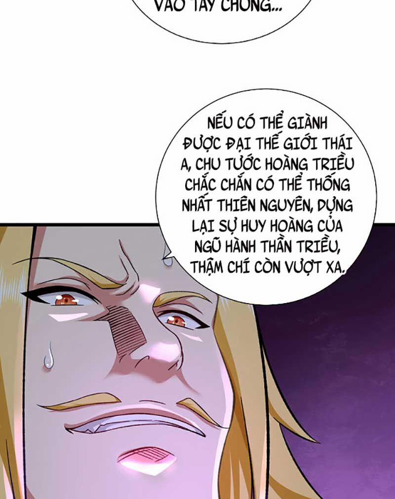 Võ Đạo Độc Tôn 584 trang 12