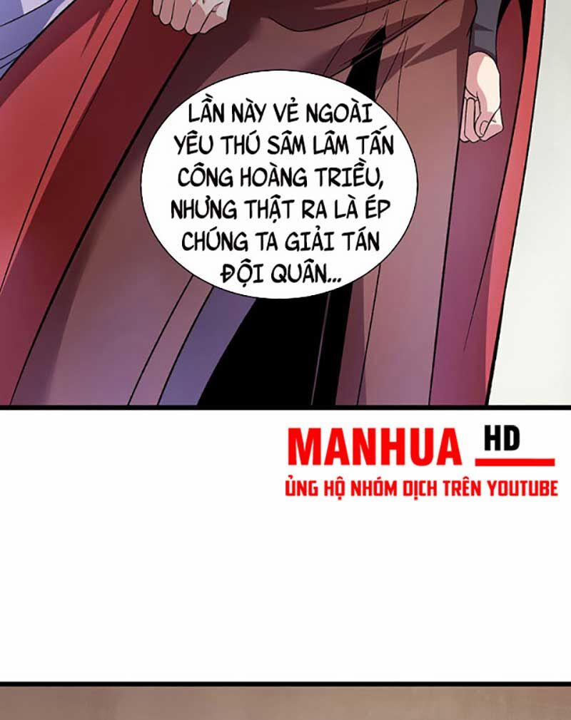 Võ Đạo Độc Tôn 584 trang 2