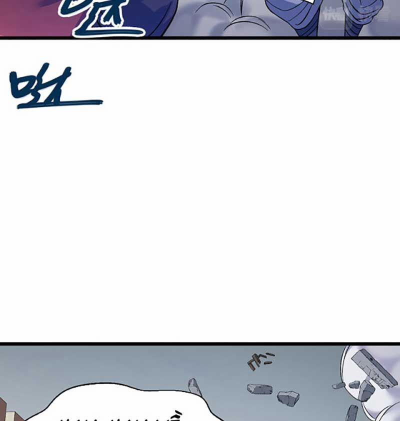 Võ Đạo Độc Tôn 584 trang 64