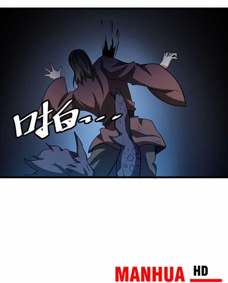 Võ Đạo Độc Tôn 585 trang 35