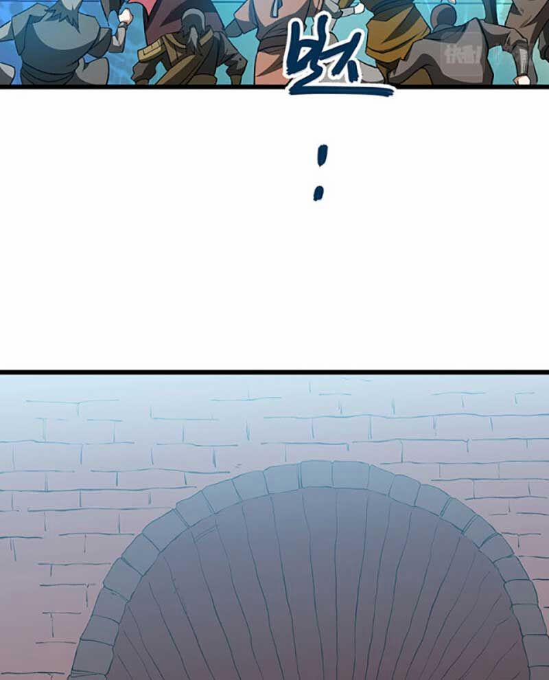 Võ Đạo Độc Tôn 585 trang 37