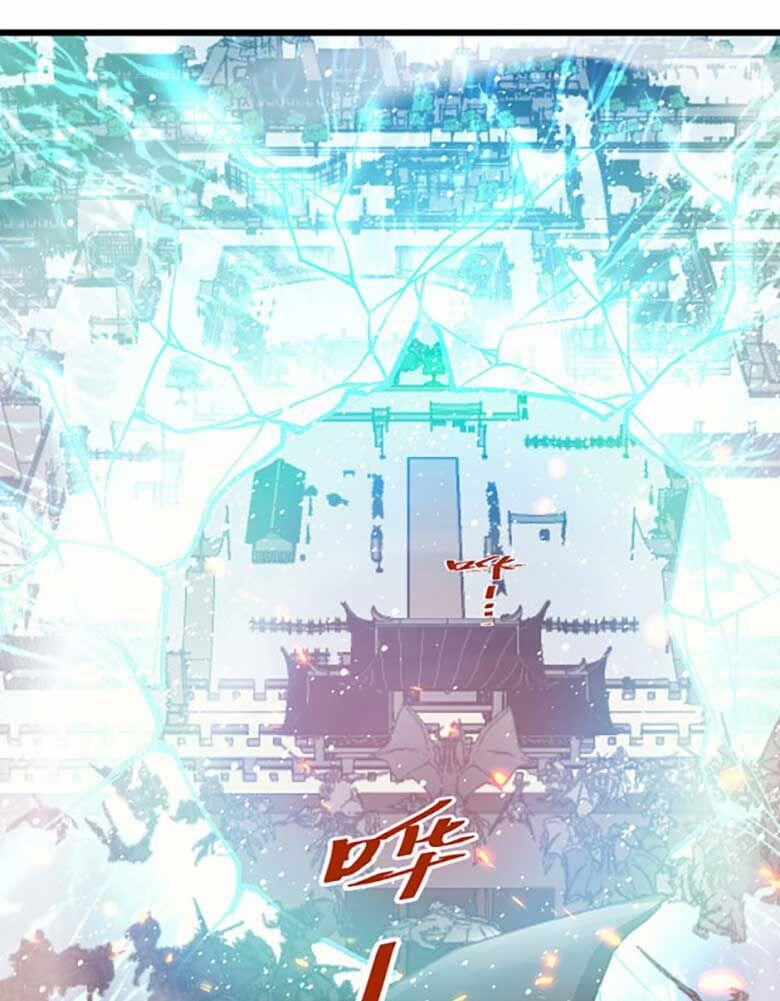 Võ Đạo Độc Tôn 586 trang 10