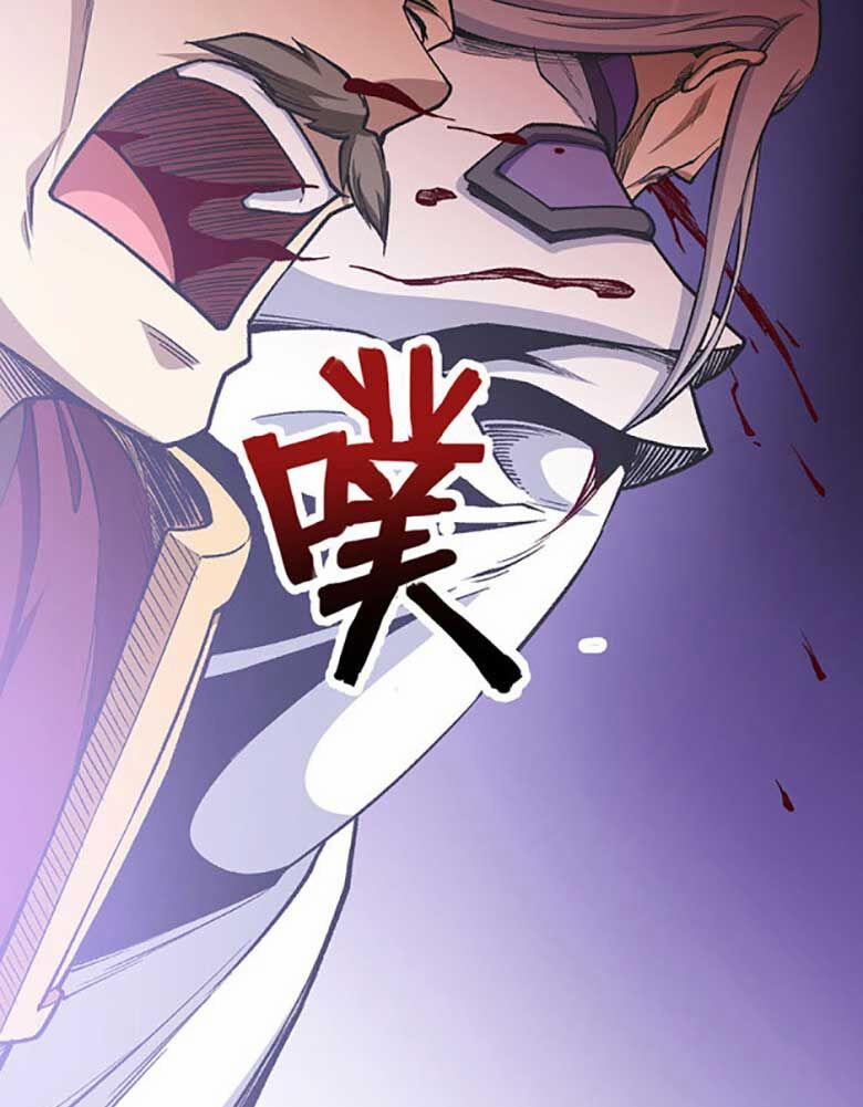 Võ Đạo Độc Tôn 586 trang 7