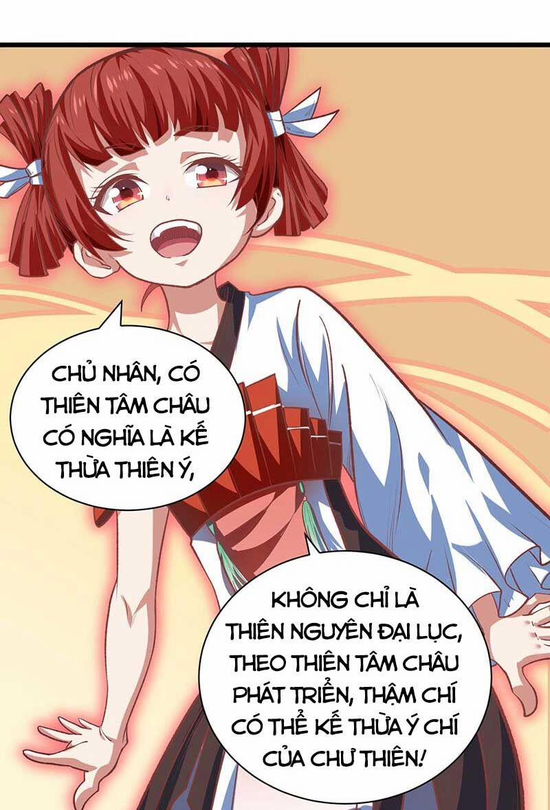 Võ Đạo Độc Tôn 588 trang 34