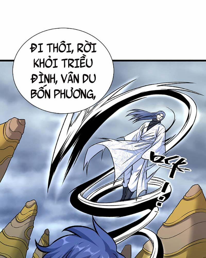 Võ Đạo Độc Tôn 590 trang 26
