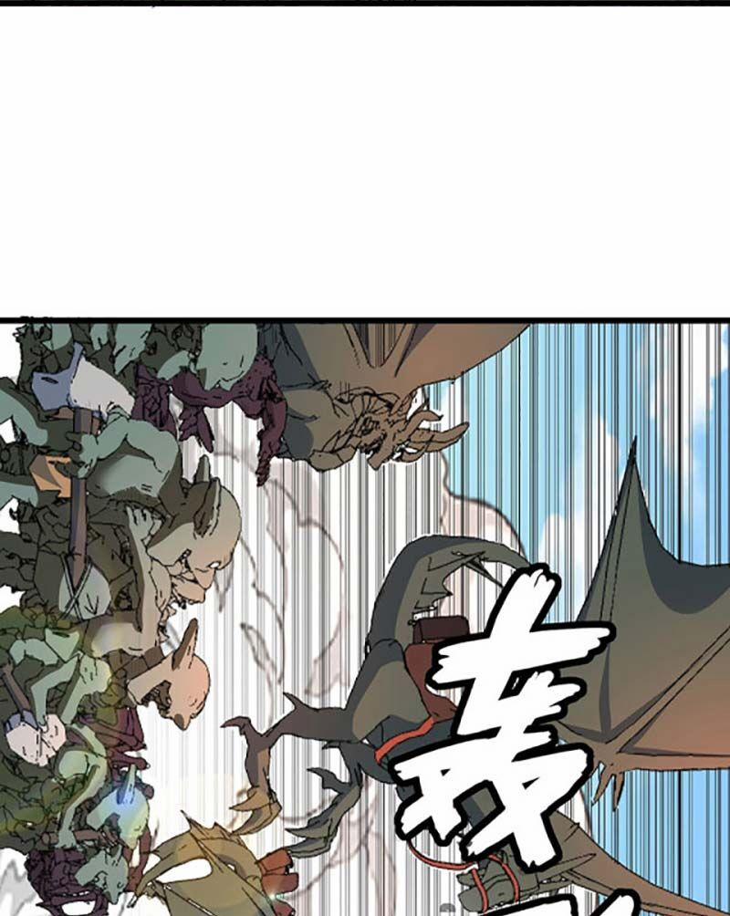 Võ Đạo Độc Tôn 590 trang 34