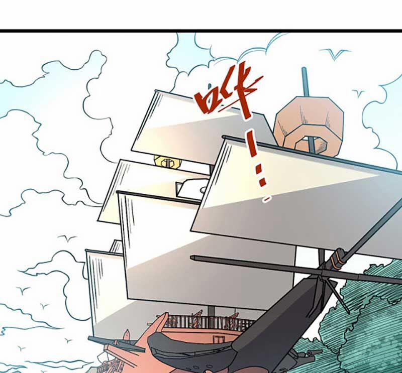 Võ Đạo Độc Tôn 591 trang 69