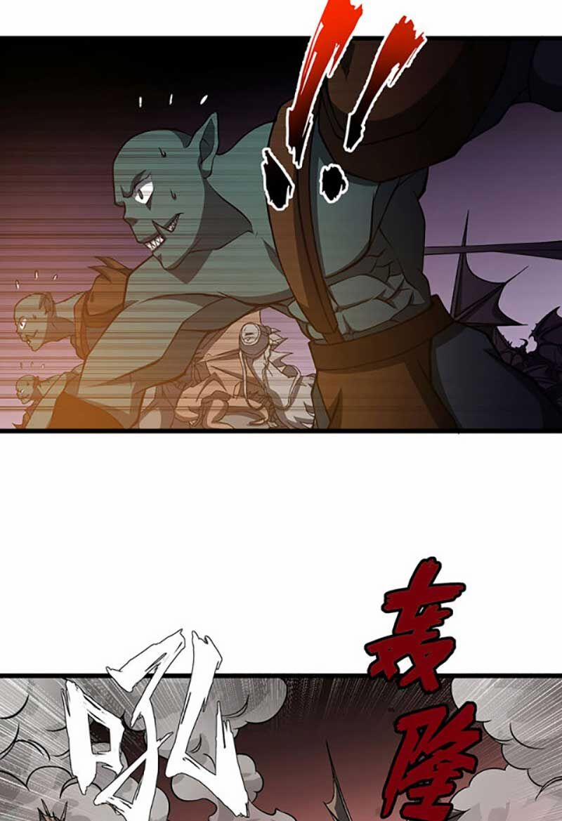 Võ Đạo Độc Tôn 591 trang 7