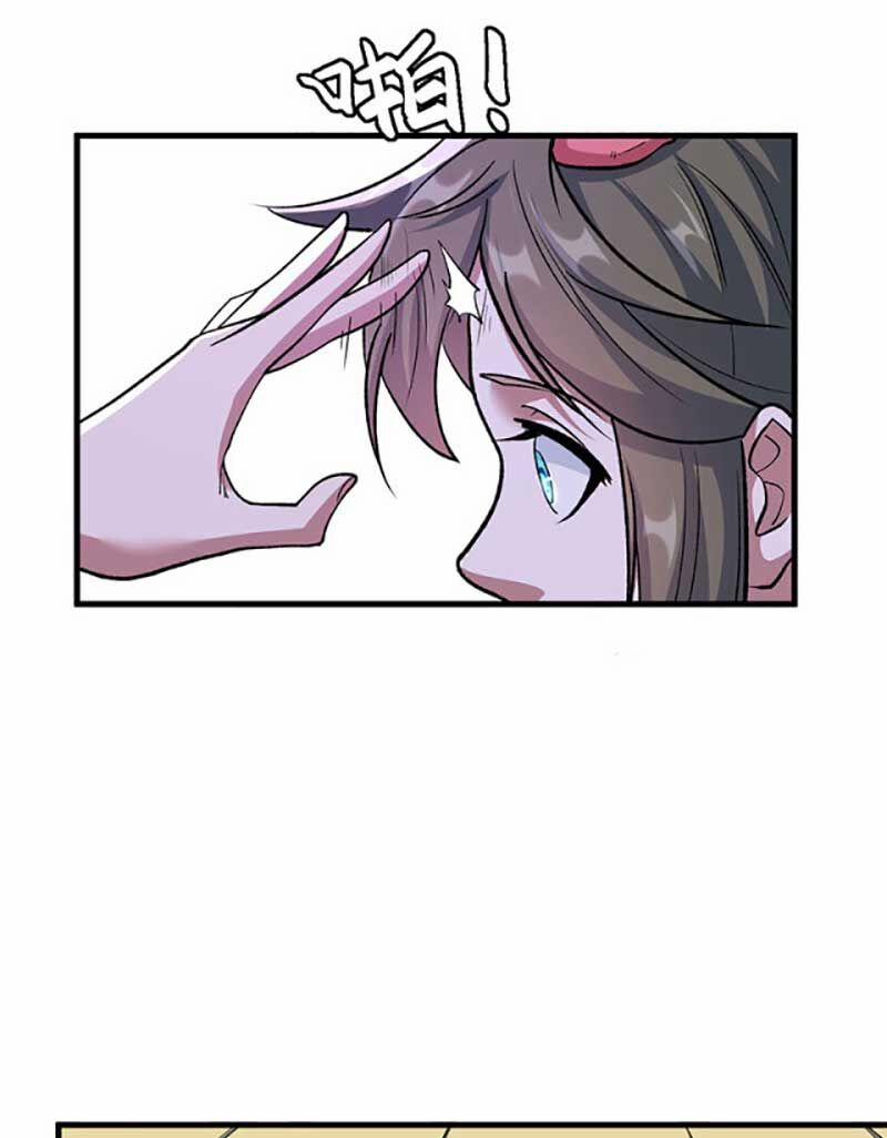 Võ Đạo Độc Tôn 596 trang 26