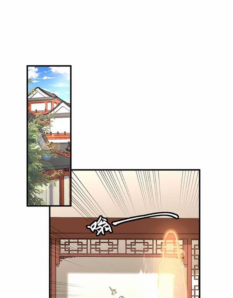 Võ Đạo Độc Tôn 596 trang 37