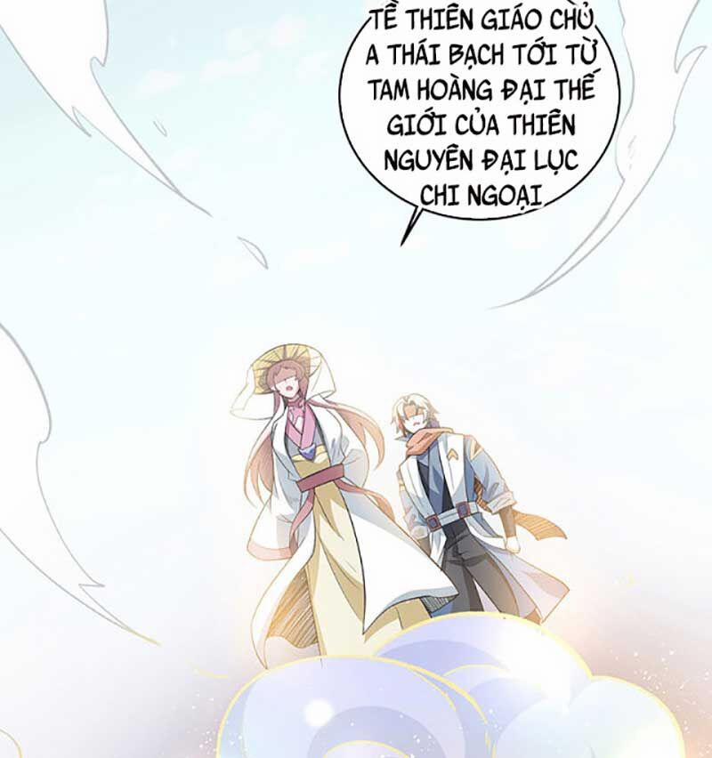 Võ Đạo Độc Tôn 598 trang 13