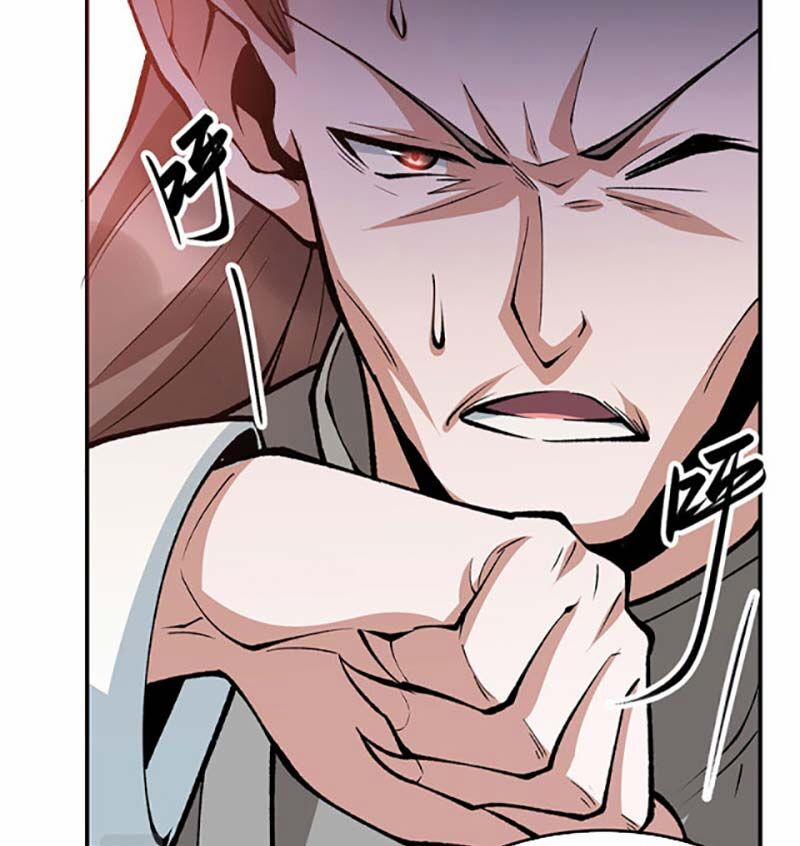 Võ Đạo Độc Tôn 605 trang 23